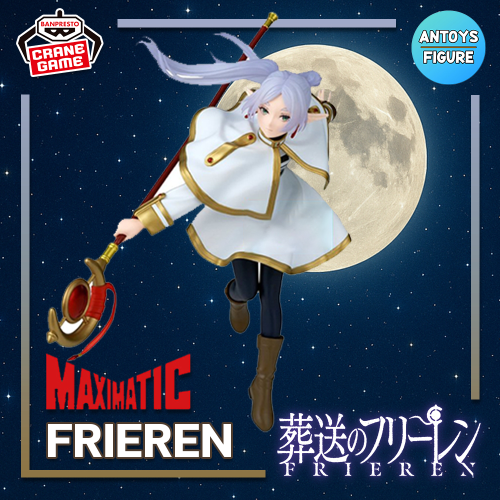 [เปิดจอง] ฟิกเกอร์ ของแท้ (Lot 🇯🇵) Frieren: Beyond Journey's End Maximatic Frieren Figure