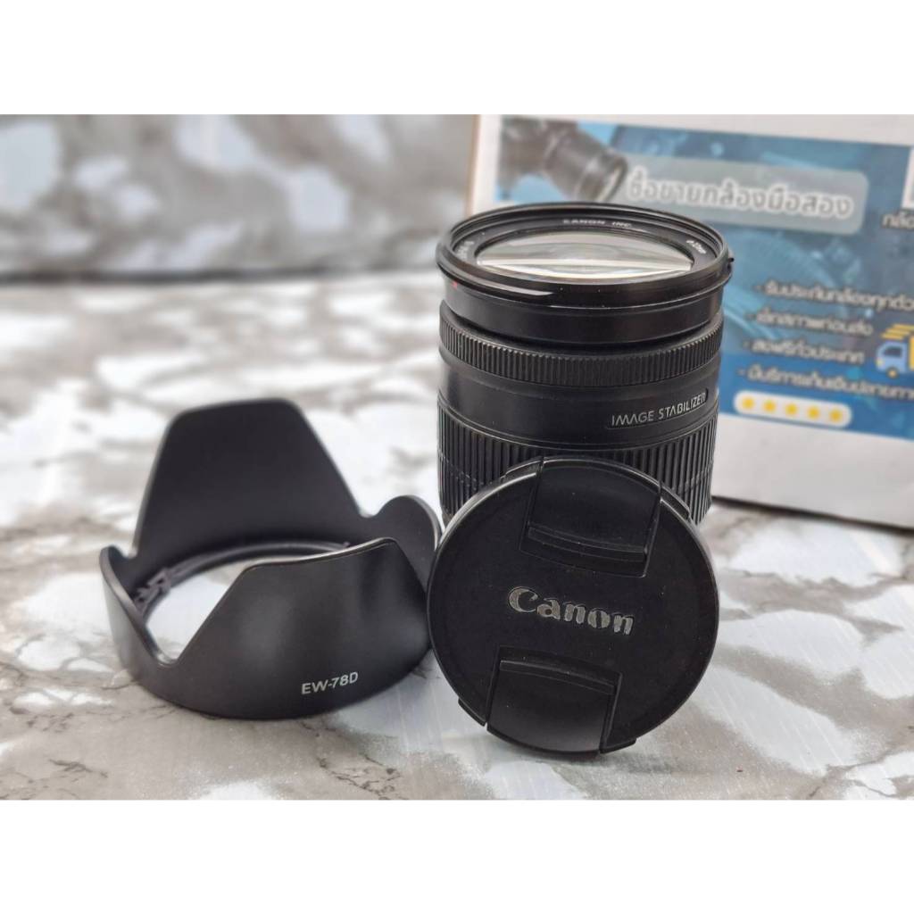 เลนส์กล้องถ่ายรูป Canon 18-200