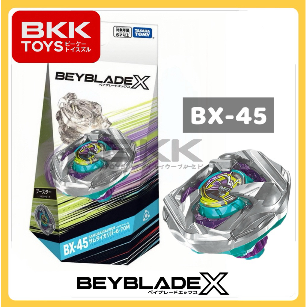 [ ของแท้ พร้อมส่ง ] TAKARA TOMY BEYBLADE X | BX-45 SAMURAI CALIBUR 6-70M LOT HK