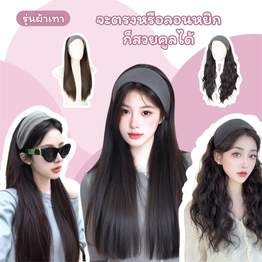 รูปภาพ 8