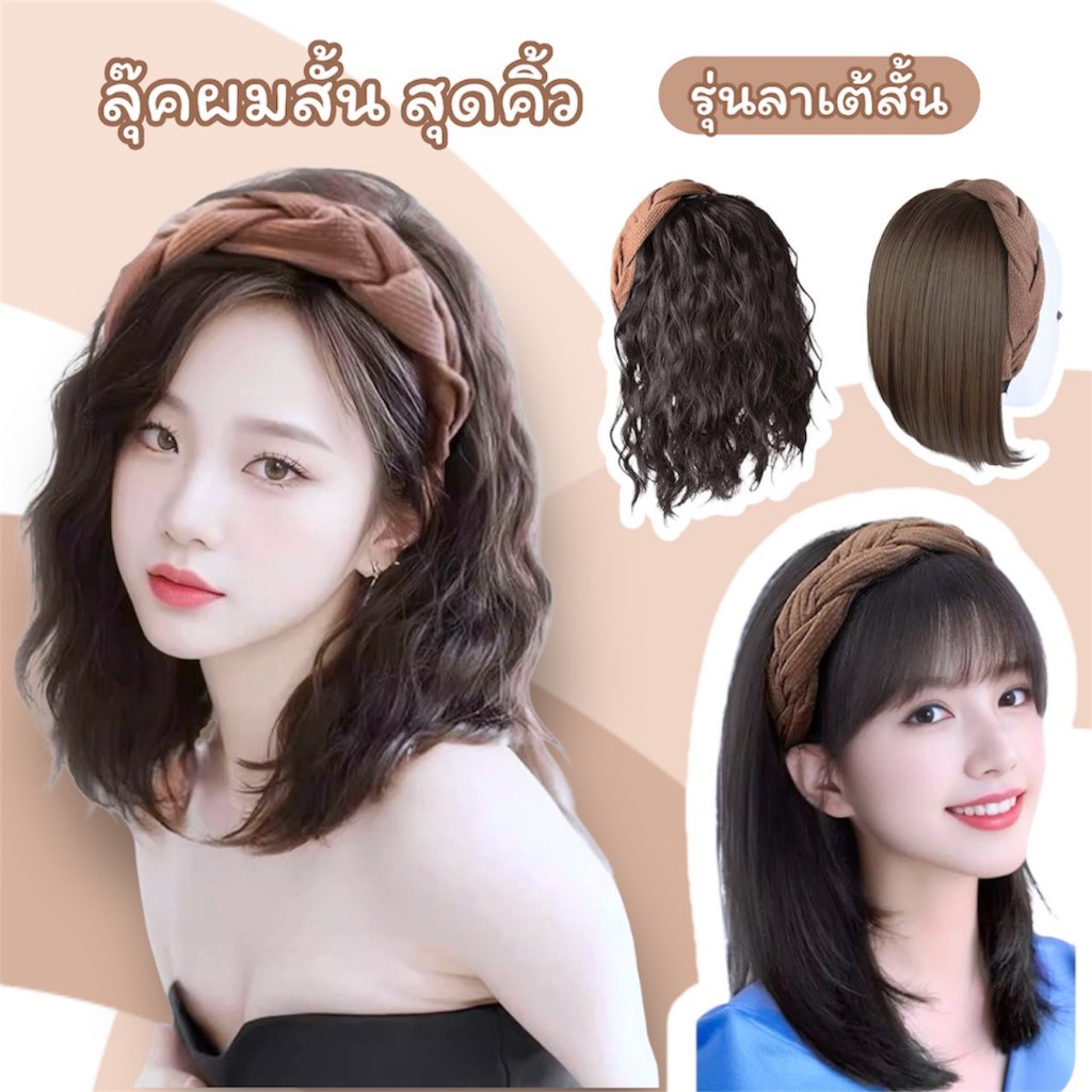 รูปภาพ 6