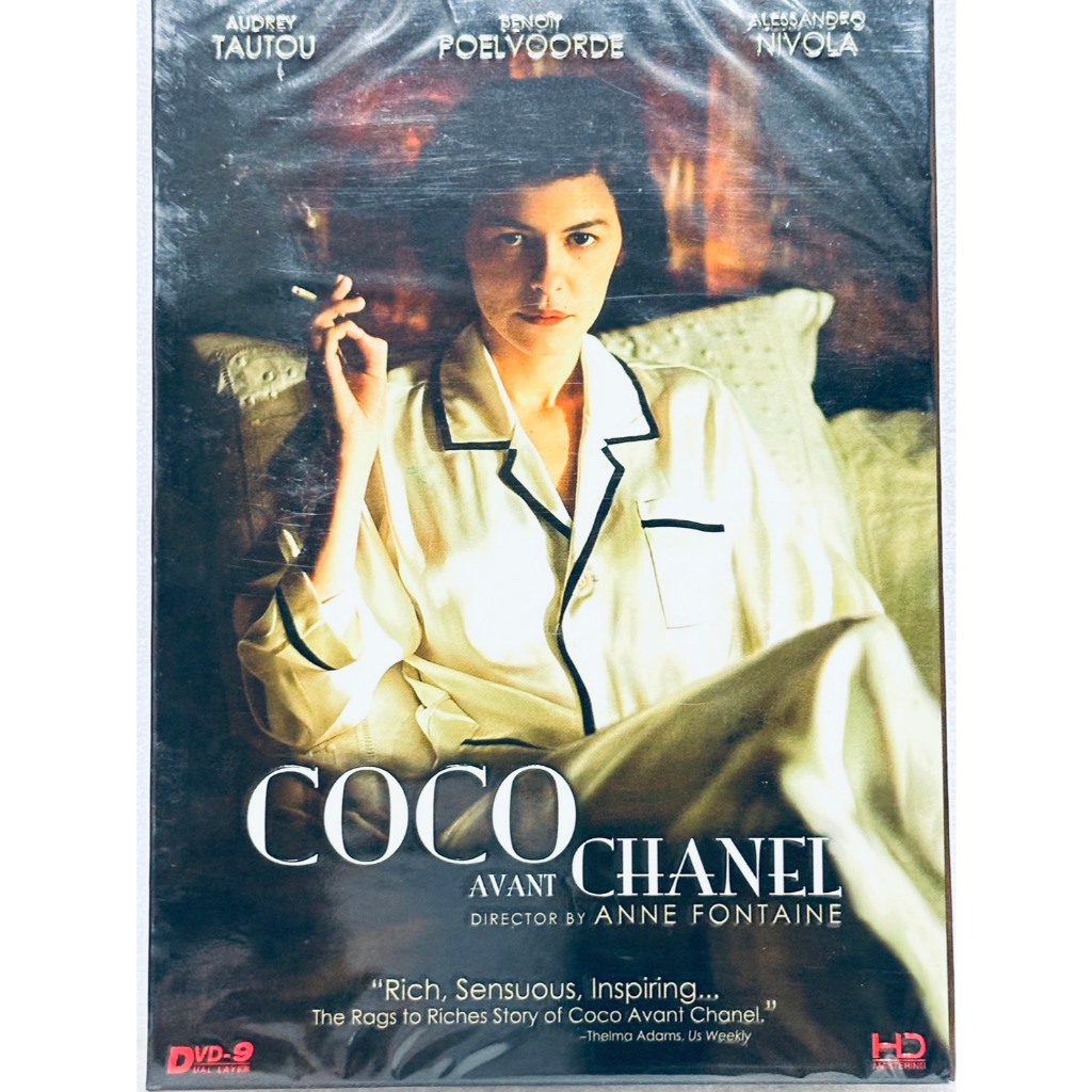 DVD ปกสวม : Coco Avant Chanel (2002) โคโค่ ก่อนโลกเรียกเธอชาแนล "  Audrey Tautou "