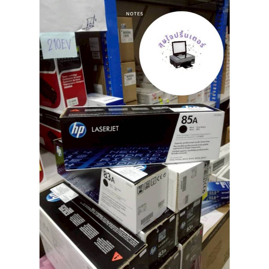 HP 85A CE285A Black ตลับหมึกโทนเนอร์ สีดำ ของแท้
