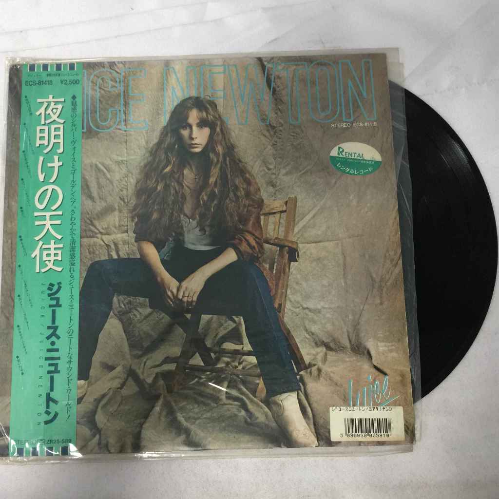 Juice - Juice Newton. LP ขนาด 12 นิ้ว  K32