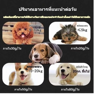 FOLOPETS 400g ของว่างสําหรับสัตว์เลี้ยง ขนมสุนัข อาหารสัตว์เลี้ยง รางวัลสัตว์เลี้ยงทันตกรรม อาหารสุนัข เกรดซุปเปอร์พรีเม