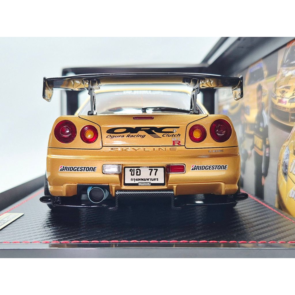 TOP SECRET 34GT-R (BNR34) Gold Edition + RB26 Engine Limited Collectible 1:18 (Ignition Model) #ท้ายใบหยก - รูปที่ 4