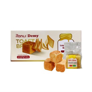 ขนมปังเลเยอร์ ขนมปังเนยสดRanli  หอมกลิ่นเนย สินค้าขายยกลัง 1…