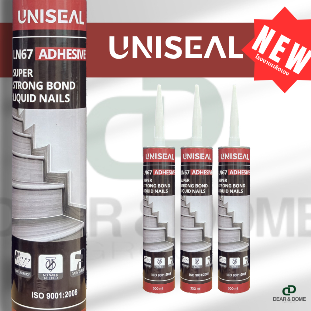 DDC กาวตะปู UNISEAL ยึดเกาะแข็งแรง ใช้แทนตะปู 300 มล. LN67 SUPER STRONG BOND LIQUID