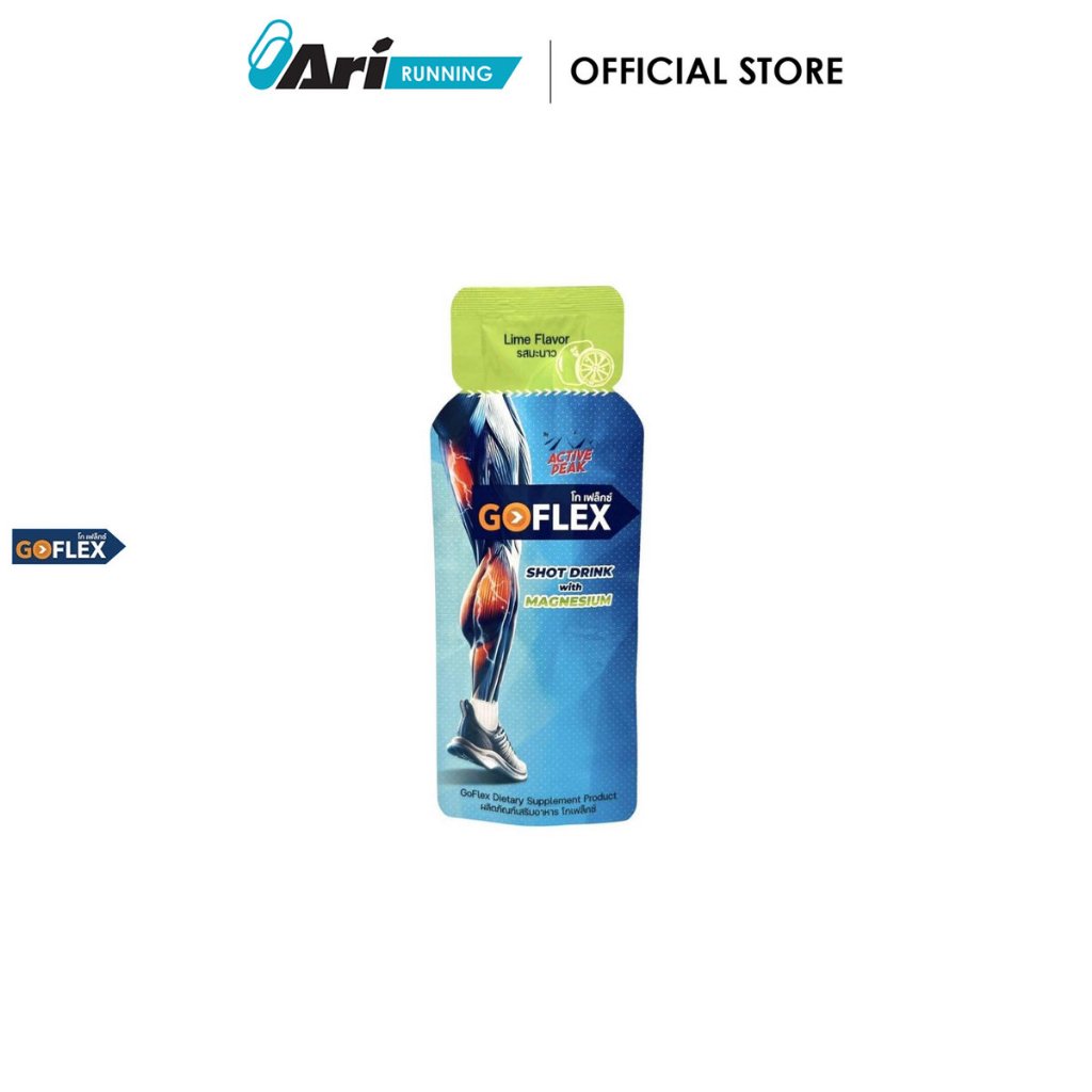 GOFLEX SHOT DRINK - LIME (GF-SD-L) เครื่องดื่มป้องกันการเป็นตะคริว GOFLEX รสมะนาว