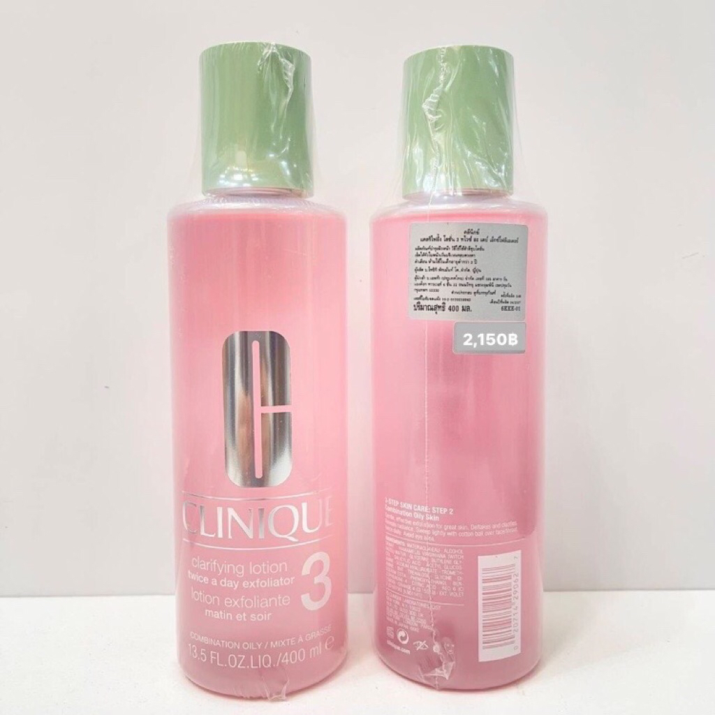 โลชั่นสูตร 3 Clinique Clarifying Lotion 3 Twice A Day Exfoliator 400 ml