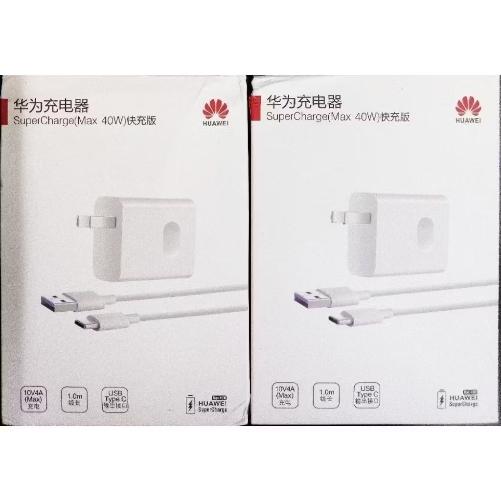 HUAWEI 40W FASTCHARGE ** ADAPTER 40W + USB C ** (PACKAGE)
