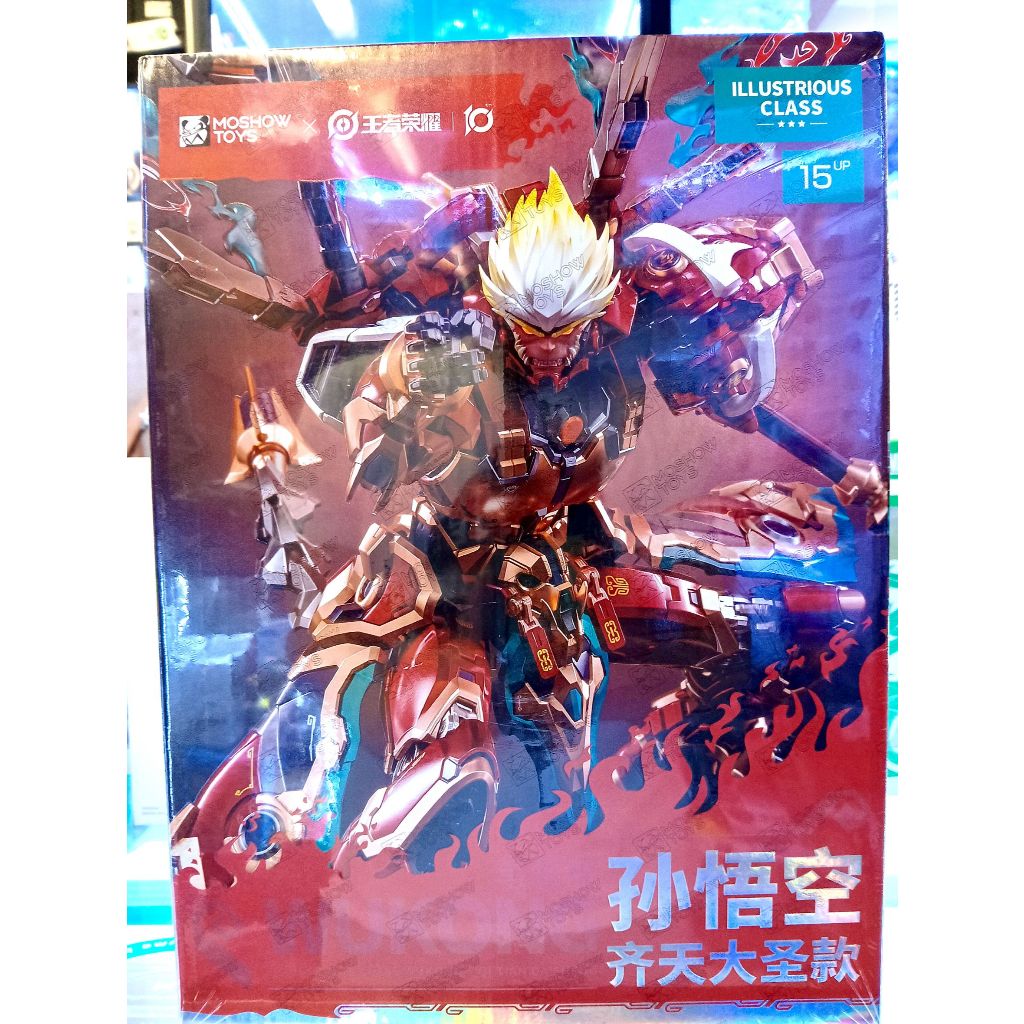 Moshow Progenitor Effect Excellent Class Honor of Kings Sun Wukong(6974281671041)
