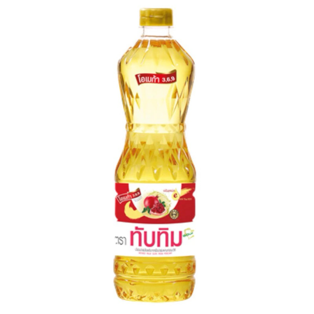 น้ำมันตราทับทิม 1 ลิตร เสริมโอเมก้า 3 6 9 สำหรับปรุงอาหาร