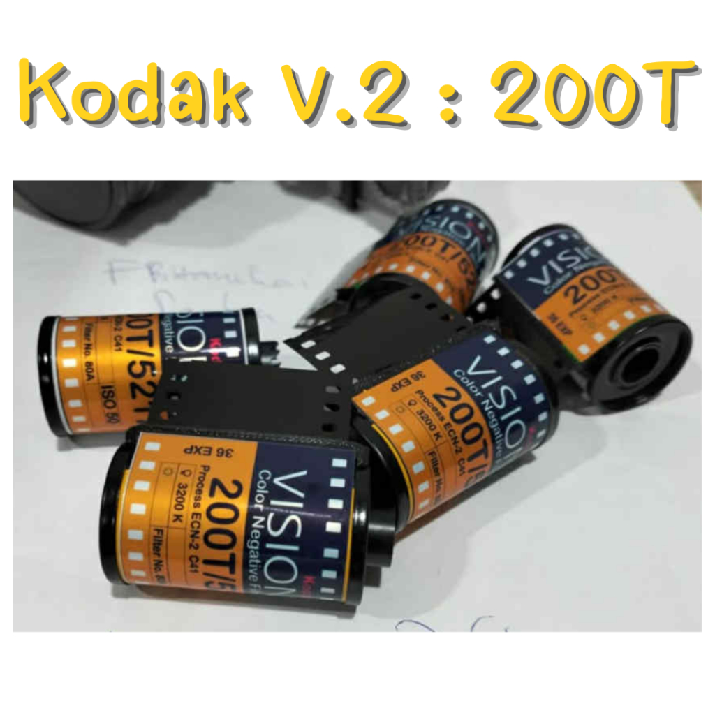 Kodak v.2 200T Expire ฟิล์มหนังหมดอายุ ISO 50