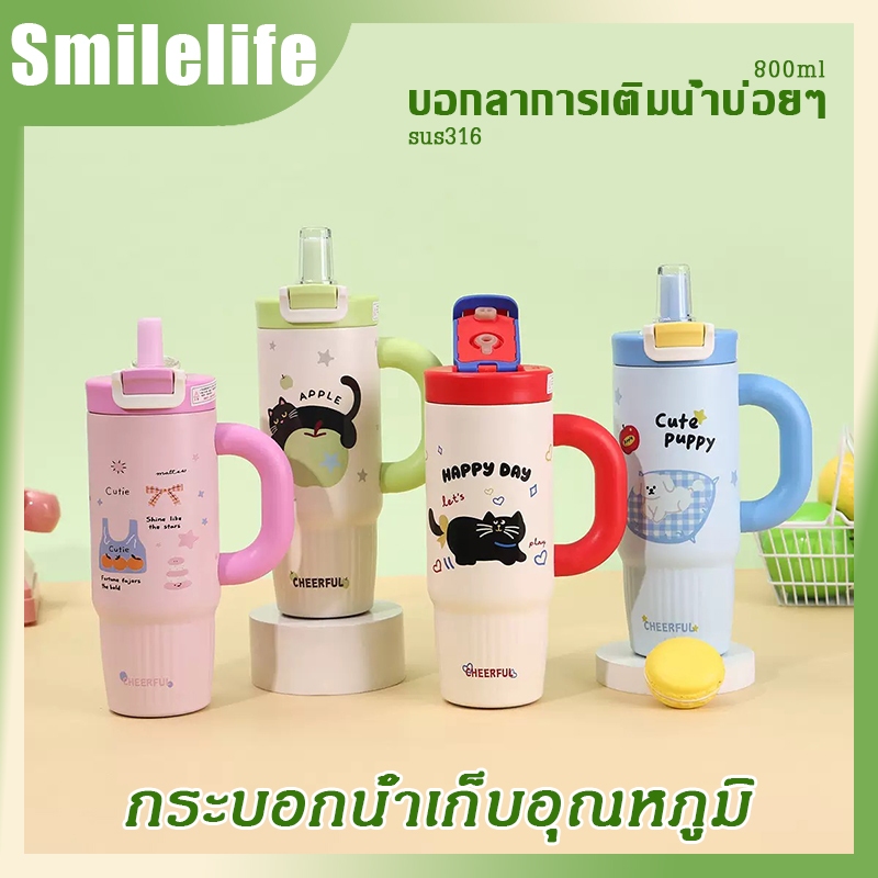 กระติกน้ำร้อนแมวลายการ์ตูน 800ml ความจุใหญ่ สำหรับเครื่องดื่มร้อนและเย็น พร้อมฝาปิดและที่จับพกพา-258