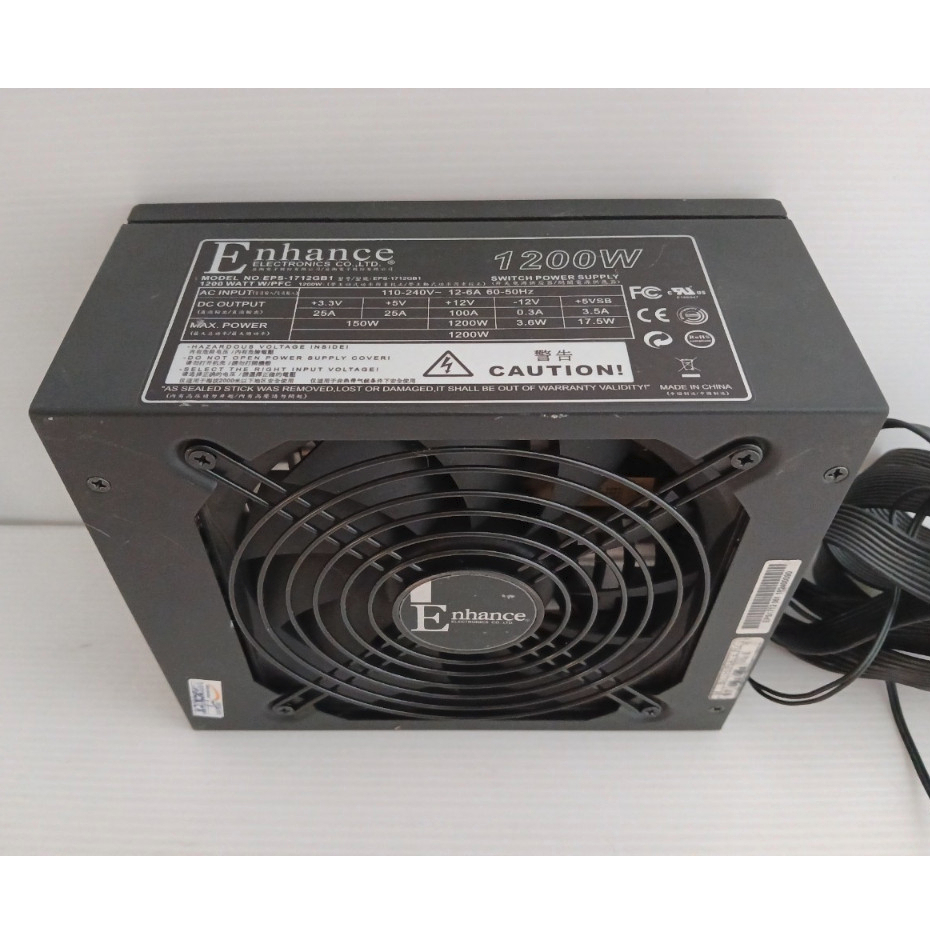 POWER SUPPLY (อุปกรณ์จ่ายไฟพาวเวอร์จีน) Enhance EPS-1712GB1-1200W