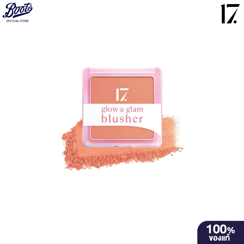 17 Glow & Glam Blusher 6G เซเว่นทีน บลัชออน