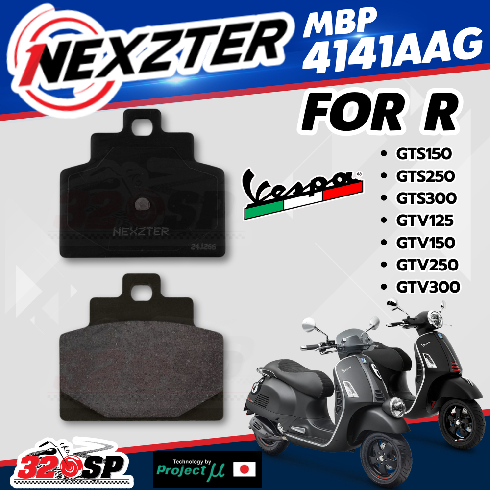 ผ้าเบรค NEXZTER รหัส MBP4141AA สำหรับ VESPA GTS150/GTS250/GTS300/GTV125/GTV150/GTV250/GTV300 SP.bike
