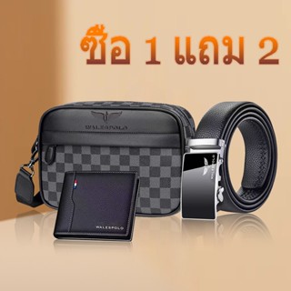 พร้อมส่ง กระเป๋าสะพายผู้ชาย กระเป๋าPU ลายหนังซิปเยอะ งานดีมา…