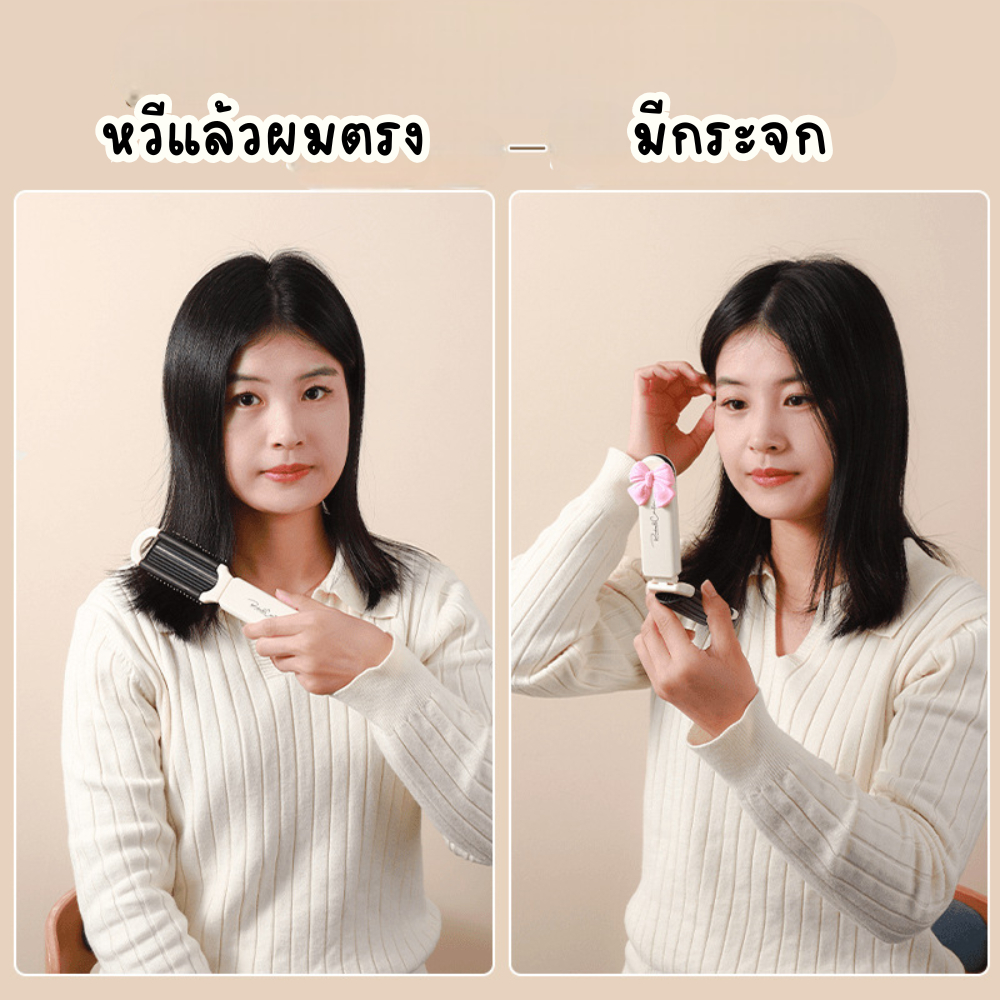 หวีพับได้พร้อมกระจกในตัว พกพาสะดวก พับเก็บได้ ไม่หักง่าย ใช้ได้ทุกสถานการณ์ - รูปที่ 6