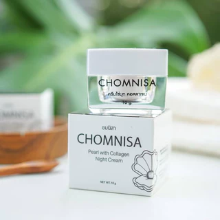 ครีมชมนิสา Nigth Cream Chomnisa ครีมไข่มุกคอลลาเจน ขนาด 10 กรัม
