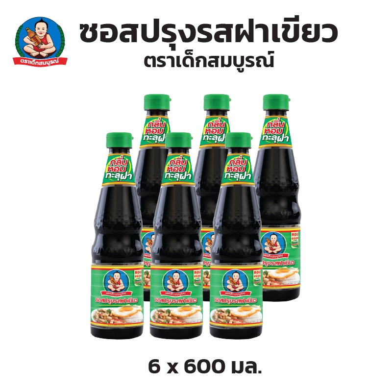 ตราเด็กสมบูรณ์ ซอสปรุงรสอาหารฝาเขียว 600 มล. X 6 ขวด
