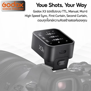 Godox Trigger X3 , TTL Wireless Flash Trigger 2.4GHz / Godox Thailand