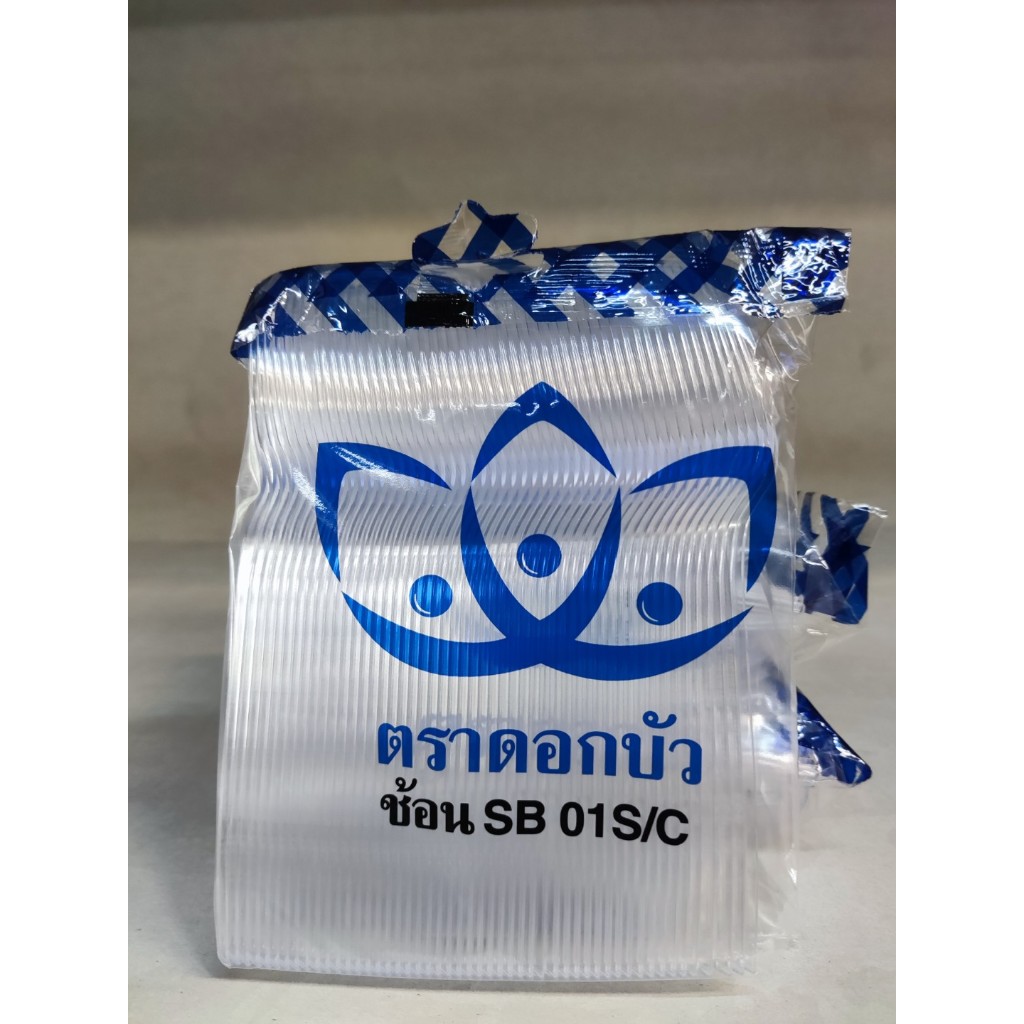 ช้อน ส้อม พลาสติก ตราปลา ช้อนข้าว ช้อนยาว ช้อนใหญ่ ส้อมใหญ่ สีดำ สีขาว สีเขียว สีใส 100ชิ้น/ห่อ - รูปที่ 3