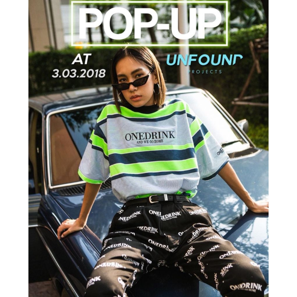 กางเกงขายาว Onedrink and We go home