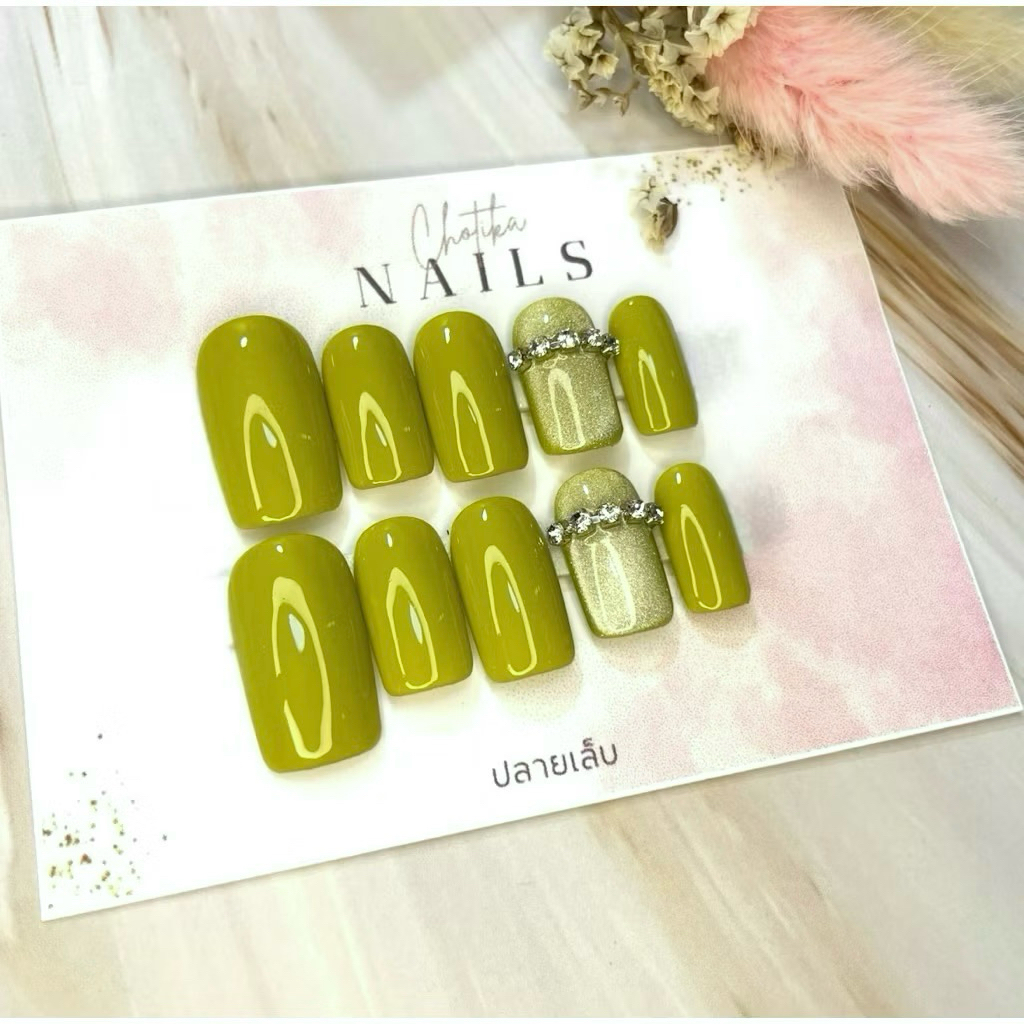 [เล็บปลอม] สี09เล็บปลอมพร้อมติดสีเขียวมะนาว งานเจลเเท้100%ทุกขั้นตอน (ฟรีกาว+ตะไบ)