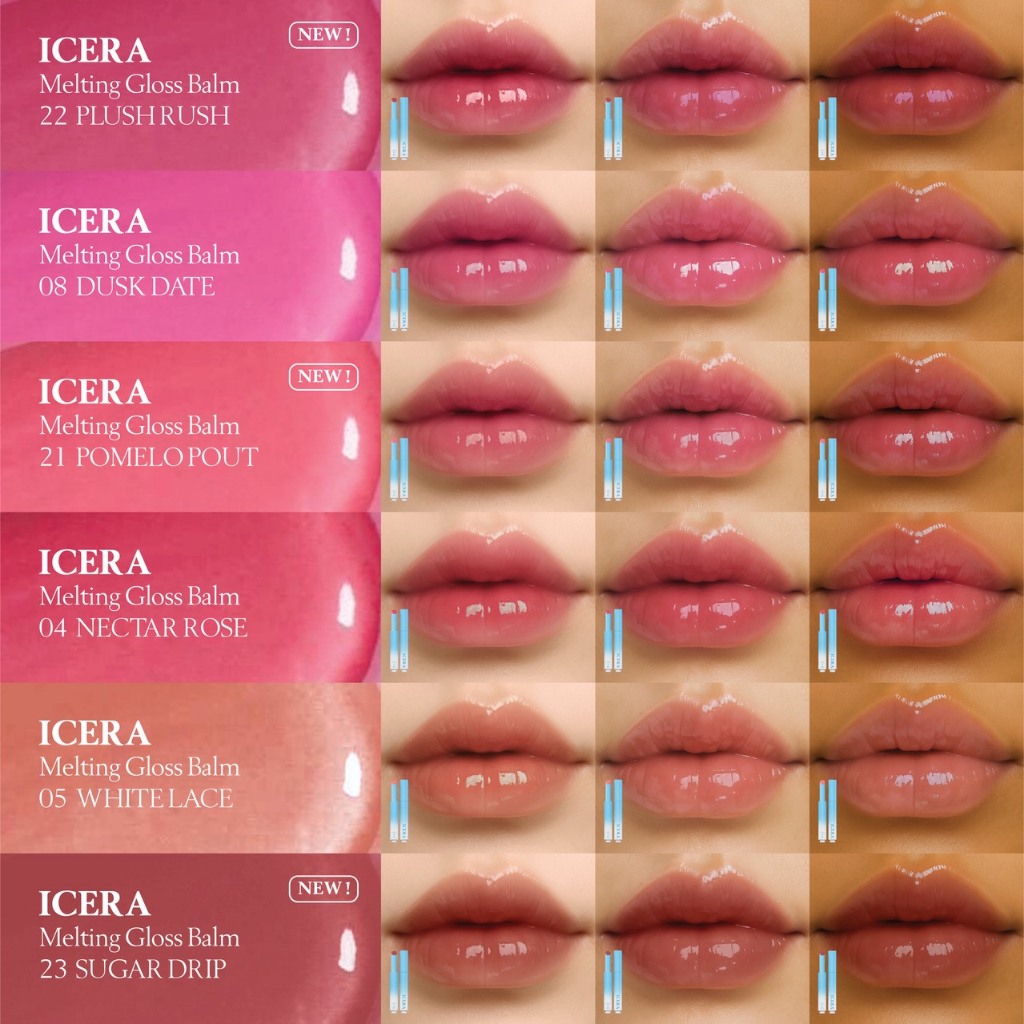 [1 แถม 1]ICERA Melting Gloss Balm | ไอเซร่า เมลท์ติ้ง กลอส บาล์ม ลิปกดไอเซร่า ลิปกด ฉ่ำวาว เบาสบาย