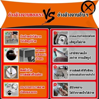 🔥ส่งจากไทย รุ่นใหม่ล่าสุดปี 🔥XCHEN ซิงค์ล้างจาน อ่างล้างจาน สแตนเลส304 ไม่เป็นสนิม 100% อ่างล้างจาน 1หลุม ซิ้งล้างจาน
