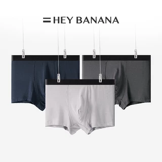 HeyBanana Men's Underwear กางเกงชั้นในผ้าฝ้ายเอวยางยืดพิมพ์ลายตัวอักษรแฟชั่นผู้ชาย