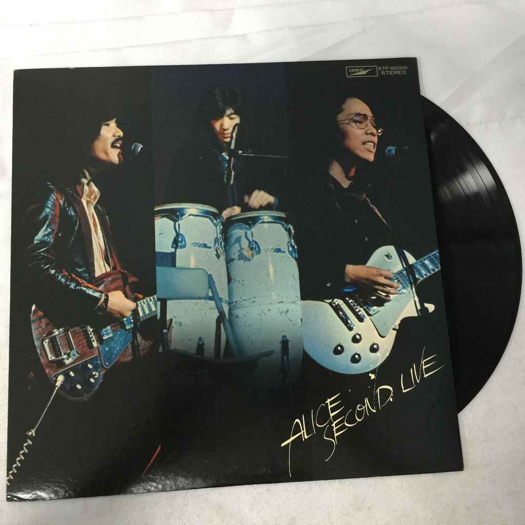 Alice Second Live. - Alice LP ขนาด 12 นิ้ว  K34