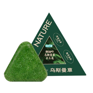 สบู่สมุนไพร NATURE สูตรอ่อนโยน ทำความสะอาดและบำรุงเส้นผม จากส่วนผสมธรรมชาติ