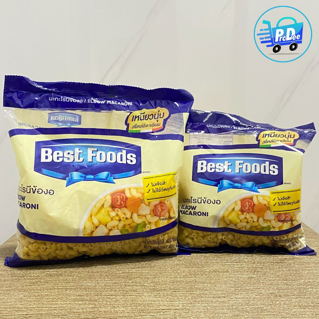 [1ถุง] เบสท์ฟู๊ดส์ พาสต้า มักกะโรนี 200-400 กรัม Bestfoods Macaroni Pasta 200-400g