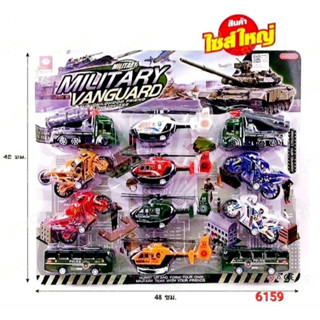 ชุดรถทหาร ชุดรถทหารของเล่น ของเล่นรถทหารพร้อมอุปกรณ์ เครื่อง…