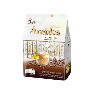 รอแยล-คอฟฟี่ อาราบิก้า กาแฟอาราบิก้า สูตร ลาเต้ กาแฟ 3in1 Royal Coffee Arabica Latte [1แพคX22 ซอง]