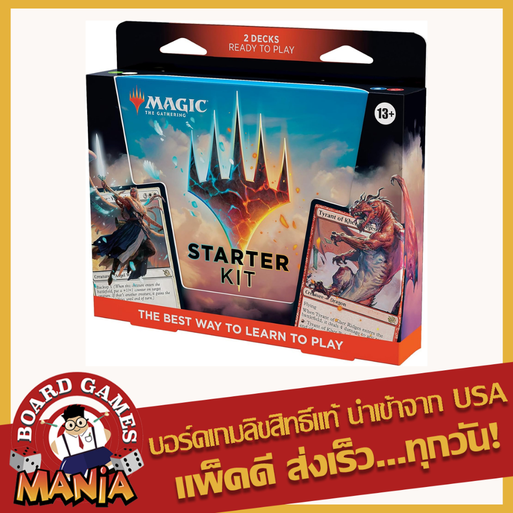[MTG]Wilds of Eldraine Magic The Gathering 2023 Starter Kit - Learn to Play with 2 Ready-to-Play Decks