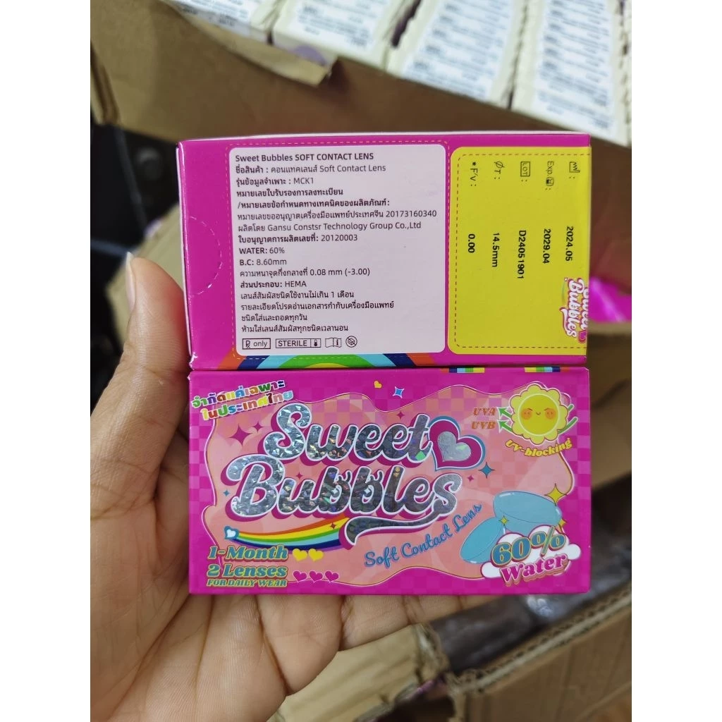 🔥🔥โล๊ะ ล้างสต็อก🔥🔥คอนแทคเลนSweet Bubbles/Fresh Lady แฟชั่น(รายเดือน)ไม่รวมตลับ/ค่าสายตาปกติ