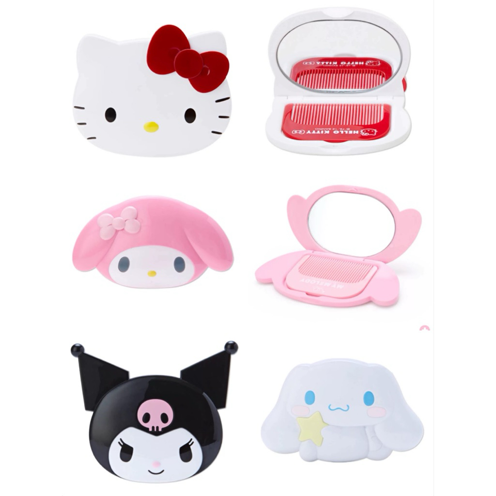 หวีกระจก Sanrio พกพกง่าย