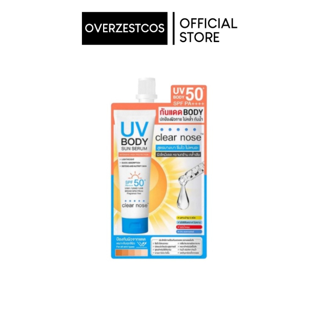 CLEAR NOSE UV BODY SUN SERUM 25ML.