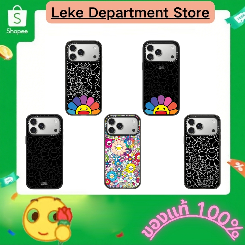 ของแท้ 100% MURAKAMI X CASETiFY phone case เคสโทรศัพท์มือถือ รุ่นใหม่