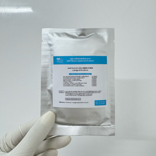 ปล่อยโปรแรง ลดไว*6 เริ่มต้นเพียง 3 แผง 750 บาท