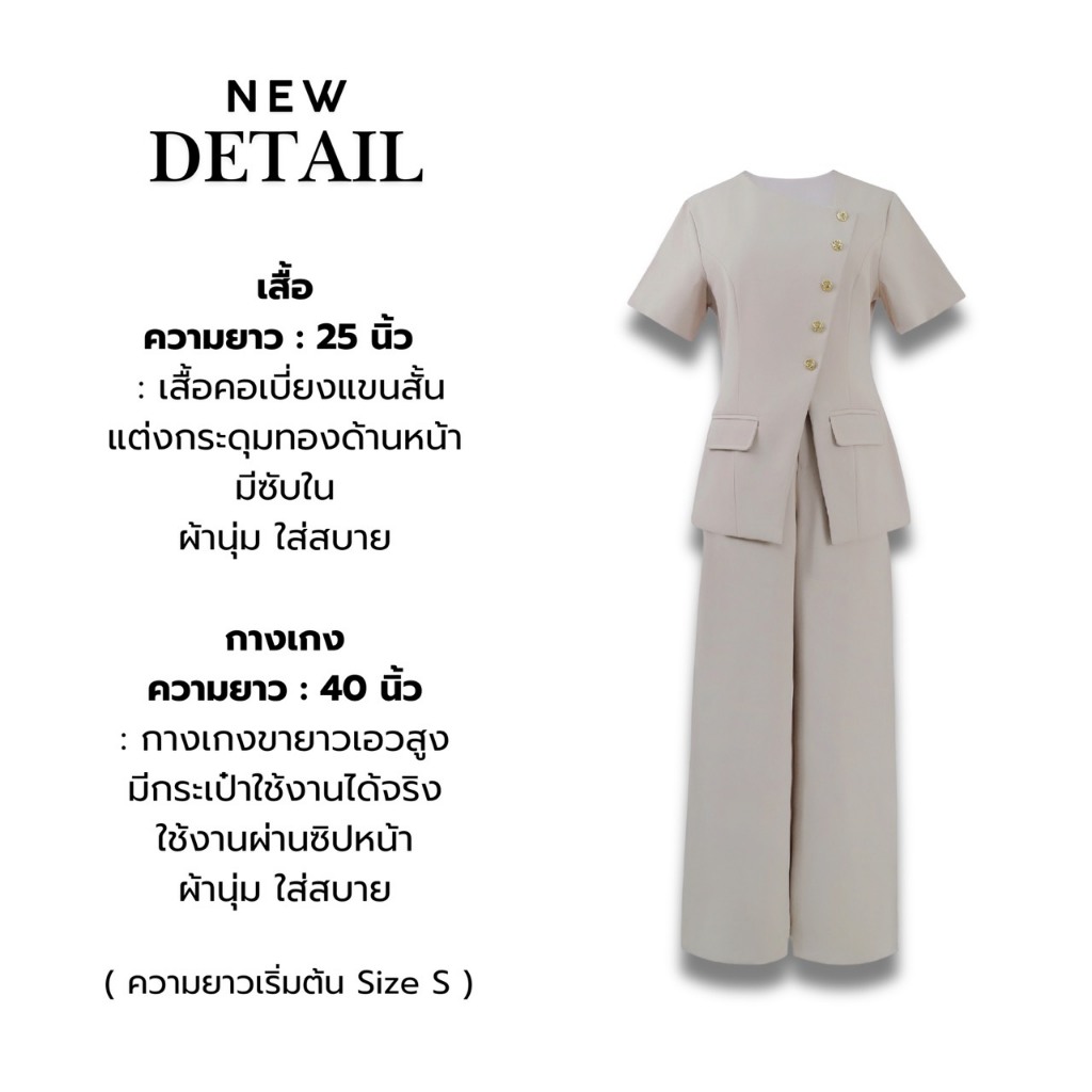 รูปภาพ 2