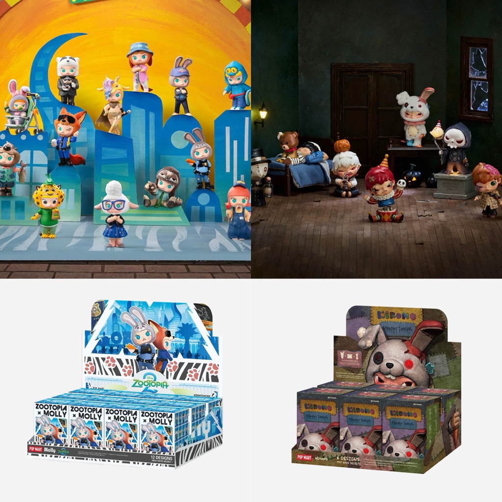 💥พร้อมส่ง แมสด่วน💥Hirono Monster's Carnival Series Figure / Molly x Zootopia Figure