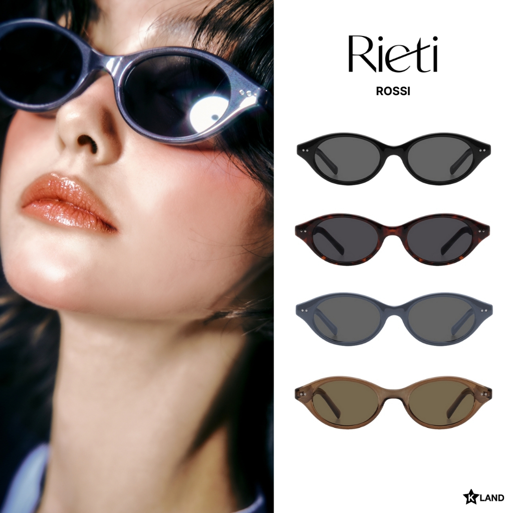 [ ส่งด่วนภายในวัน!! ] พร้อมส่ง! แว่นตา Rieti รุ่น ROSSI แว่นกันแดด (RTI51SU4044U)