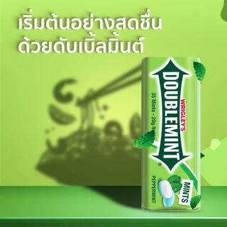 Doublemint ลูกอมดับเบิ้ลมิ้นต์ รสเปเปอร์มินต์ แบบกล่องเหล็ก 23.8 กรัม *มีให้เลือกหลายแพ็กไซซ์