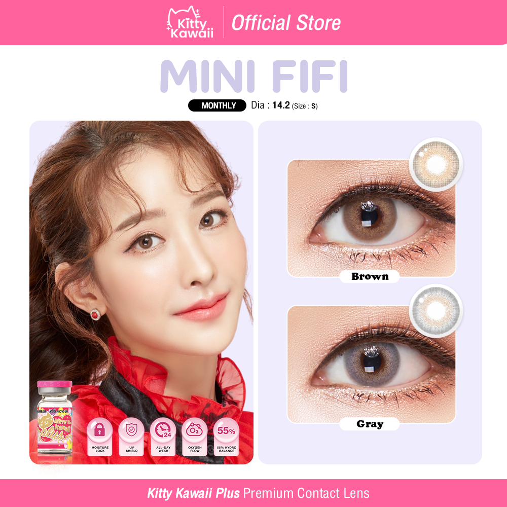 Kitty Kawaii Contact Lens : Mini Fifi - คอนแทคเลนส์รายเดือน (VIAL)