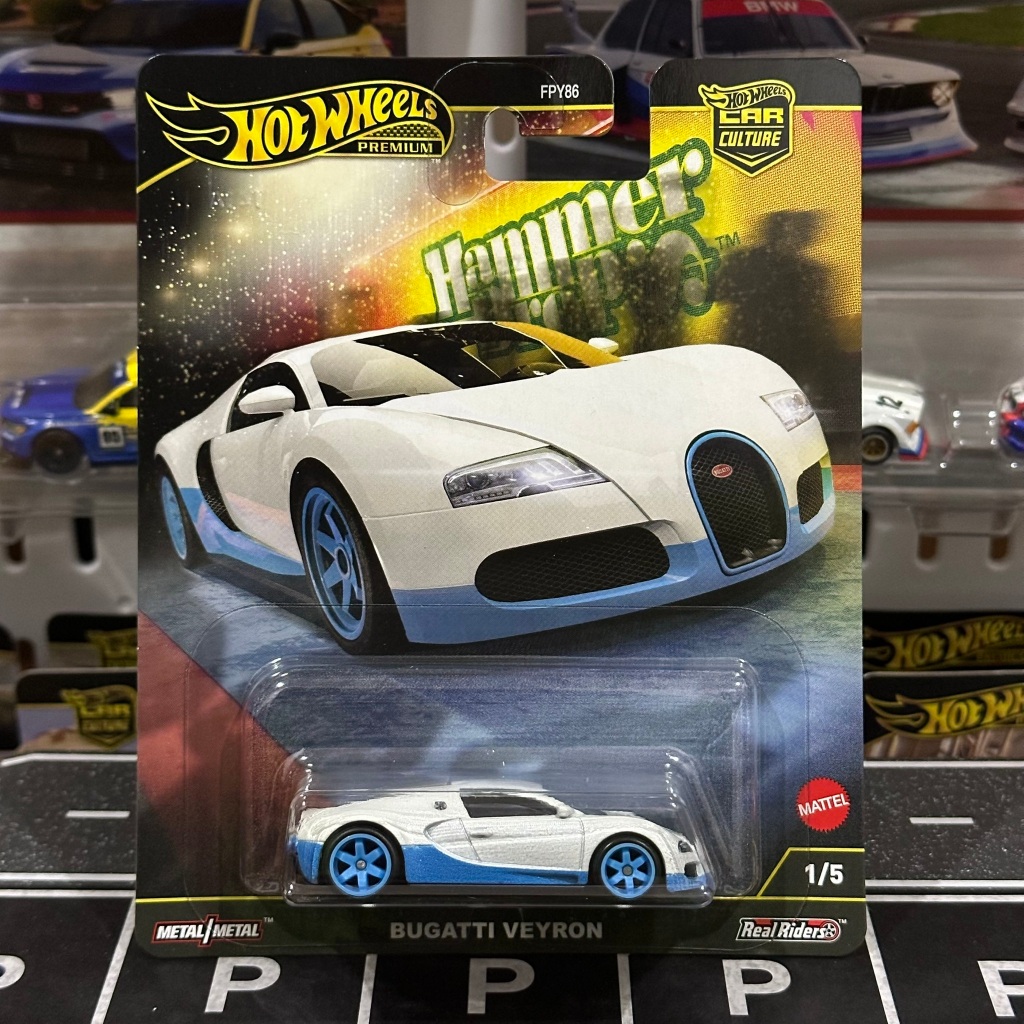 Hotwheels Premium 🏎️ BUGATTI VEYRON